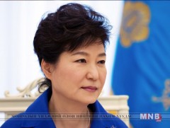 Пак Гын Хэ: Парламентын шийд эцсийн шийд байх болно 