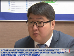 Хүүхдийн эрүүл мэндэд агаарын бохирдол хамгийн их сөрөг нөлөө үзүүлж байна