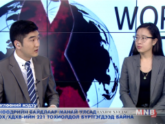 Их эмч З.Сэцэн: ДОХ-оос урьдчилан сэргийлэх бүрэн боломж бий