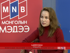 Оюутны наадамд 