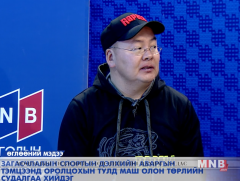 Мөсний загасчлалын тэмцээнд амжилттай оролцсоор байна