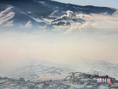 Агаарын бохирдлоос хамгаалах арга замууд …