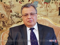 ОХУ-ын элчин сайдын амь насанд  халдсан хэргийн талаар мэдээлэх боломжгүй