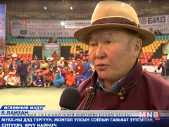 Бөхийн цол дуудаачдын улсын уралдаанд 144 дуудаач өрсөлдлөө