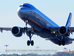 Бээжингийн 