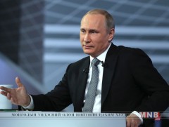 Ерөнхийлөгч В.Путин ОХУ-ын  мэдээллийн аюулгүй байдлын  шинэ номлол баталлаа