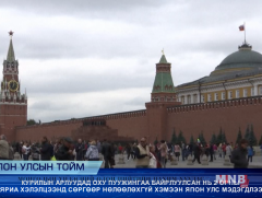 ОХУ Курилын арлуудын хоёрт нь пуужингийн цогцолборуудаа байрлууллаа