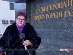 Гэр бүлийн хүчирхийлэл гэж юуг хэлэх вэ