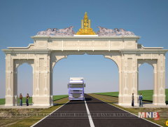 Өвөрхангай ногоон хөгжлийн загвар аймаг болно 