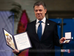 Колумбын ерөнхийлөгч 