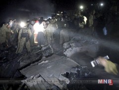 Пакистаны онгоцны ослоор амиа алдсан хүмүүсийн дунд гадаадын 3 иргэн байжээ