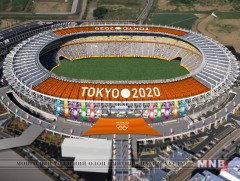 Токиогийн олимпийн наадмын шүүлтэд шинэ технологи ашиглана