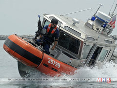 АНУ-ын эргийн хамгаалалтынхан харуул хамгаалалтаа чангатгав