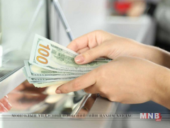 Гадаадын хөрөнгө оруулалттай банк хадгаламж татахгүй