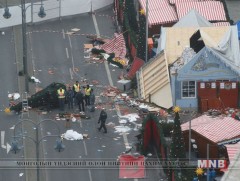 Террористын амьдарч байсан байж болзошгүй байруудад нэгжлэг хийжээ 