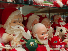 Санта Клаус цуглуулагч 