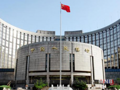 Хятадын Ардын банк юанийн ам.доллартай харьцах ханшийг 0.38 хувиар буурууллаа 