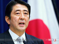 Японы Ерөнхий сайд ирэх оны эхээр ОХУ-д айлчилна 