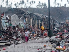 Филиппинд  хар  салхины  уршгаар  6 хүн амиа алджээ