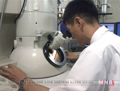 Нано ертөнцийн гайхамшиг