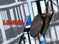 Цэвэр ус уу, нэрмэл ус уу 