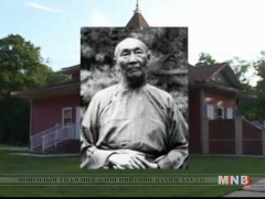 Дилов хутагт Жамсранжавын чандар буюу лагшин биеийн адистид Их шүтээнийг Завхан аймагт заллаа  