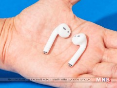 Анхны утасгүй чихэвч энэ сард худалдаанд гарна