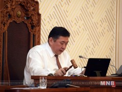 Улсын дээд шүүхийн шүүгчид нэр дэвшигчдийг танилцуулав