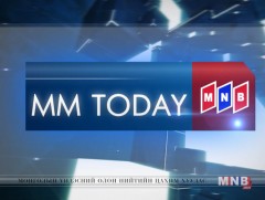 MM Today /2016.12.17/ 