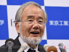 Японы эрдэмтэн физиологи-анагаах ухааны салбарт Нобелийн шагналыг хүртлээ