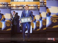 МХБХ-ны Ерөнхийлөгчийн нэрэмжит шагналыг Дорнод аймгийн хөлбөмбөгийн холбоо хүртэв 