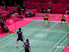 Бадминтоны 