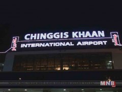 Нислэгийн өмнөх бэлтгэл хэрхэн явагддаг вэ