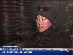 Сард 1.7 тонн хог хаягдал дахин боловсруулах хүчин чадалтай