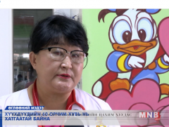 Ханиад томуугаар хэвтэн эмчлүүлэгсдийн дийлэнх хувь нь 0-4 настай хүүхэд байна