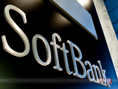Японы “Софтбанк” АНУ-д  50 тэрбум ам.долларын хөрөнгө оруулалт хийнэ