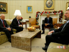 АНУ-ын Ерөнхийлөгч Барак Обама 2016 оны Нобелийн шагналтнуудыг хүлээн авч уулзлаа 