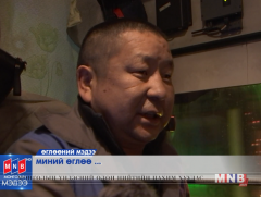 Миний өглөө...