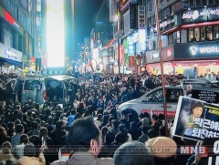 Сөүл хотод олныг хамарсан эсэргүүцлийн жагсаал дахин боллоо