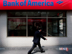 АНУ-ын төв банк бодлогын хүүгээ өсгөлөө 