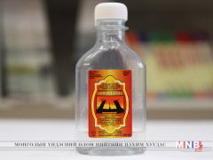 Т.Төмөрбаатар: “Боярышник” нэрийн бүтээгдэхүүнийг хилээр нэвтрүүлэхгүй