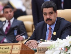 Венесуэлийн хууль тогтоох байгууллага ерөнхийлөгчөө огцрохыг уриалж байна 