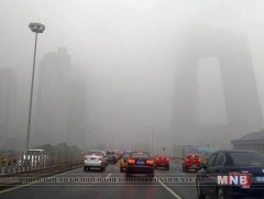 БНХАУ аюулын улаан дохио асаалаа 