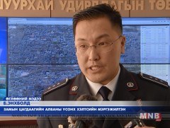 Авто тээврийн албан татвараа хугацаанд нь төлөхийг анхаарууллаа