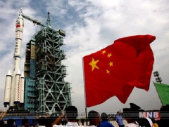 БНХАУ сансар судлалын салбарт дэлхийд тэргүүлэх зорилгоор хөтөлбөр хэрэгжүүлнэ