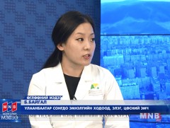 Иргэд хеликобактераар өвчлөх нь их байна