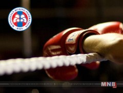 Боксын УАШТ-ээс...