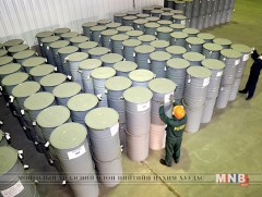 Казакстан улс 2017 онд ураны олборлолтоо 10 хувиар бууруулна 