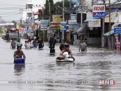 Тайландын өмнөд мужуудад үер усны гамшиг нүүрлэжээ 