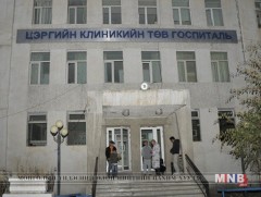 Тавин ортой хүүхдийн шинэ тасаг нээлээ